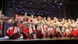 Гала-концерт XIX областного конкурса народного танца «Удаль молодецкая» состоялся в ЦКР «Созвездие» 